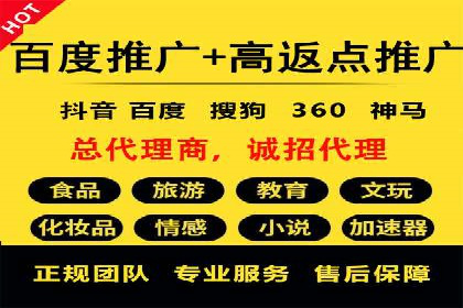 搜索引擎营销（SEM）的预算分配策略——以某行业案例详解