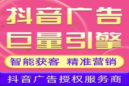 某公司SEM优化托管后的显著效果展示